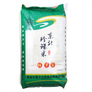 世伟大米（粳米）