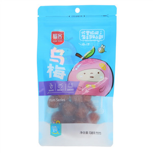 嗑客乌梅