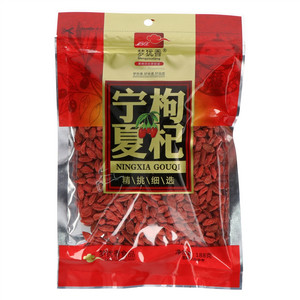 梦犹香Mengyouxiang宁夏枸杞