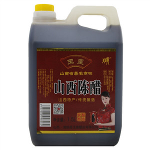玉皇 山西陈醋（酿造食醋）