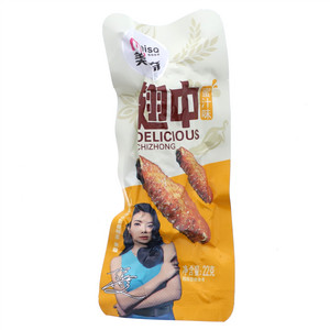 美食奇蜜汁翅中