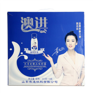 澳进酸奶饮品