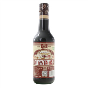 千年井山西陈醋（酿造食醋）2