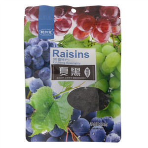 民时汇夏黑葡萄干