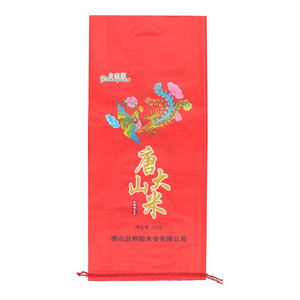 自然园唐山大米