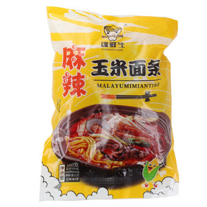 臻喜小哥过桥米线