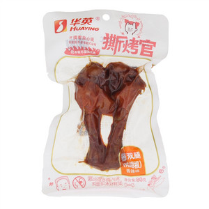 富美多蓝莓味益生元奶片糖