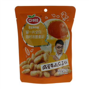 口水娃咸蛋黄味瓜子仁