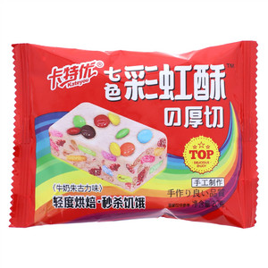 卡特优牛奶朱古力味七色彩虹酥