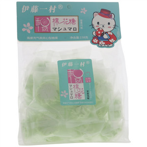 伊藤一村和风棉花糖（苹果风味）