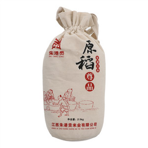 朱港贡原稻尊品