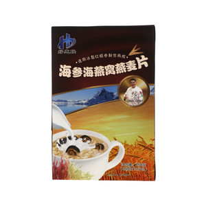 菩明藻海参海燕窝燕麦片