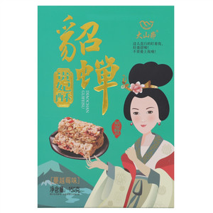 大山峁蔓越莓味貂蝉贵妃酥