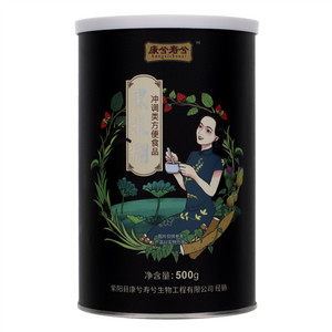 康兮寿兮黑米糊冲调类方便食品