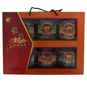 恒康珍果尚品坚果礼盒
