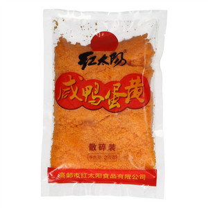红太阳咸鸭蛋黄（散碎装）