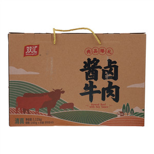 双汇酱卤牛肉