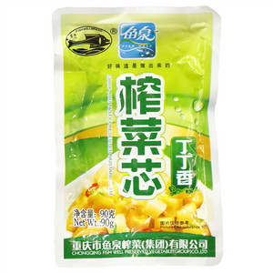 鱼泉丁丁香榨菜芯