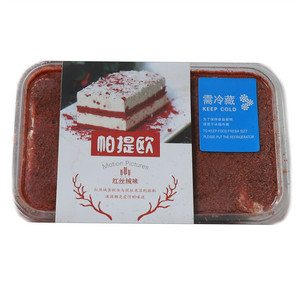 王子红丝绒咸奶油蛋糕