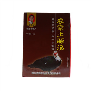 旅宁陈农家土豚汤