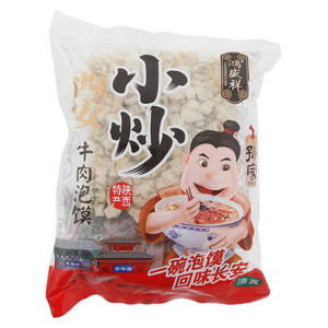 鸿盛祥孙家小炒牛肉泡馍