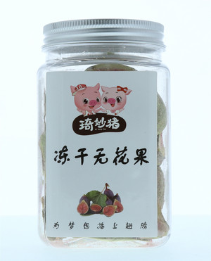 冻干无花果