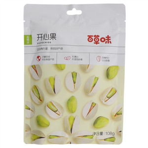 百草味盐焗味开心果