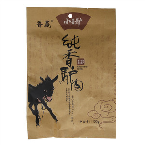 香赢小香驴纯香驴肉
