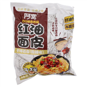 红油面皮红油酸辣味
