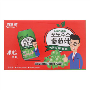 百果潮葡萄果粒果汁饮品