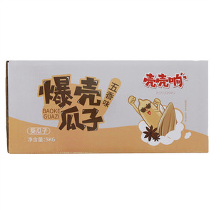壳壳响爆壳瓜子五香味葵瓜子