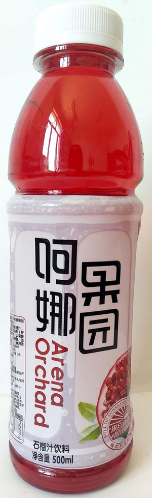 阿娜尔汗呵娜果园石榴汁饮料