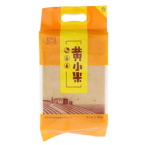 变地金黄小米
