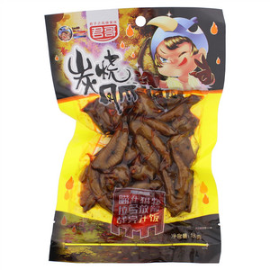 君哥炭烧凤爪