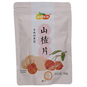 西域美农  山楂片