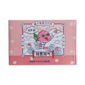 春飞燕桃子味果汁汽水