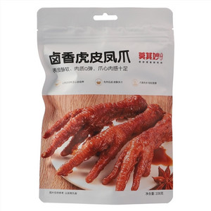 莫其妙掌柜卤香虎皮凤爪