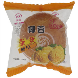 唛欣椰蓉蛋黄面包