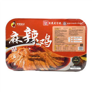 华明孙记麻辣麻辣鸡