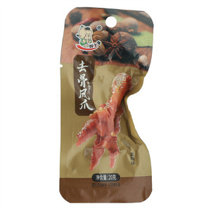 好小子黑鸭味去骨凤爪