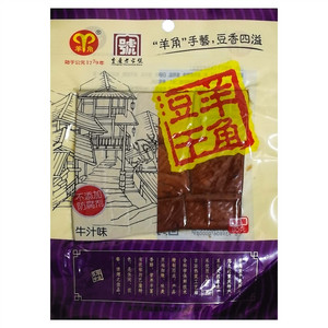 羊角豆干羊角（牛汁味）