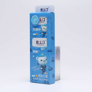 吉士汀奶酪杯原味再制干酪