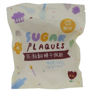 戴蒙防潮翻糖干佩斯