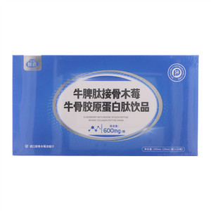 好高牛脾肽接骨木莓牛骨胶原蛋白肽饮品