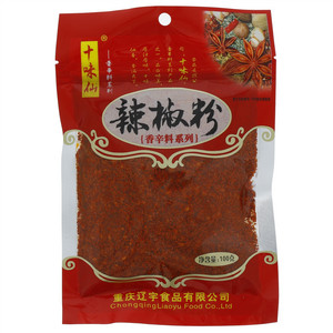 十味仙香辛料系列辣椒粉