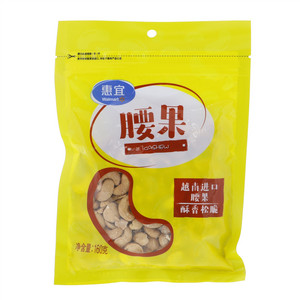 惠宜腰果