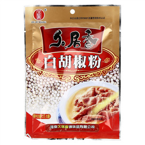 久居香白胡椒粉