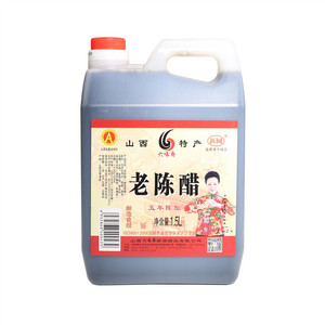 六昧斋陈醋