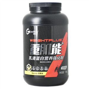 健乐多乳清蛋白营养强化粉固体饮料（香蕉味）