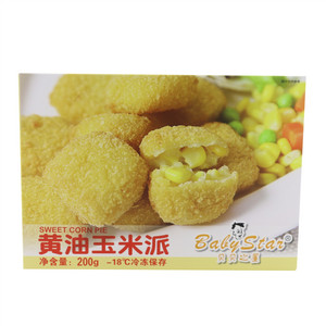 贝贝之星  黄油玉米派